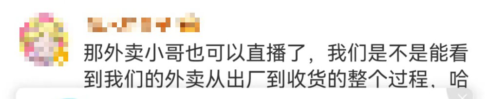 快手赞自助下单平台网站便宜_快手赞自助下单平台微信支付_快手点赞自助平台下单网站