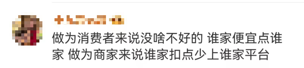 快手赞自助下单平台网站便宜_快手赞自助下单平台微信支付_快手点赞自助平台下单网站