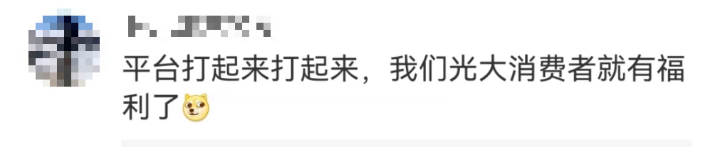 快手赞自助下单平台网站便宜_快手点赞自助平台下单网站_快手赞自助下单平台微信支付