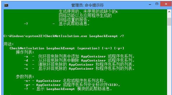 电脑安装软件打开后没有图标_电脑软件安装后打不开_电脑安装软件打开后没反应