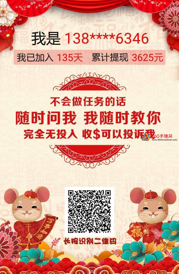 快手点赞高的句子_快手点的赞有什么用_快手点赞