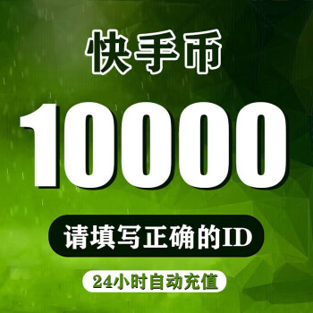 快手点赞高的句子_快手点赞_快手点的赞有什么用