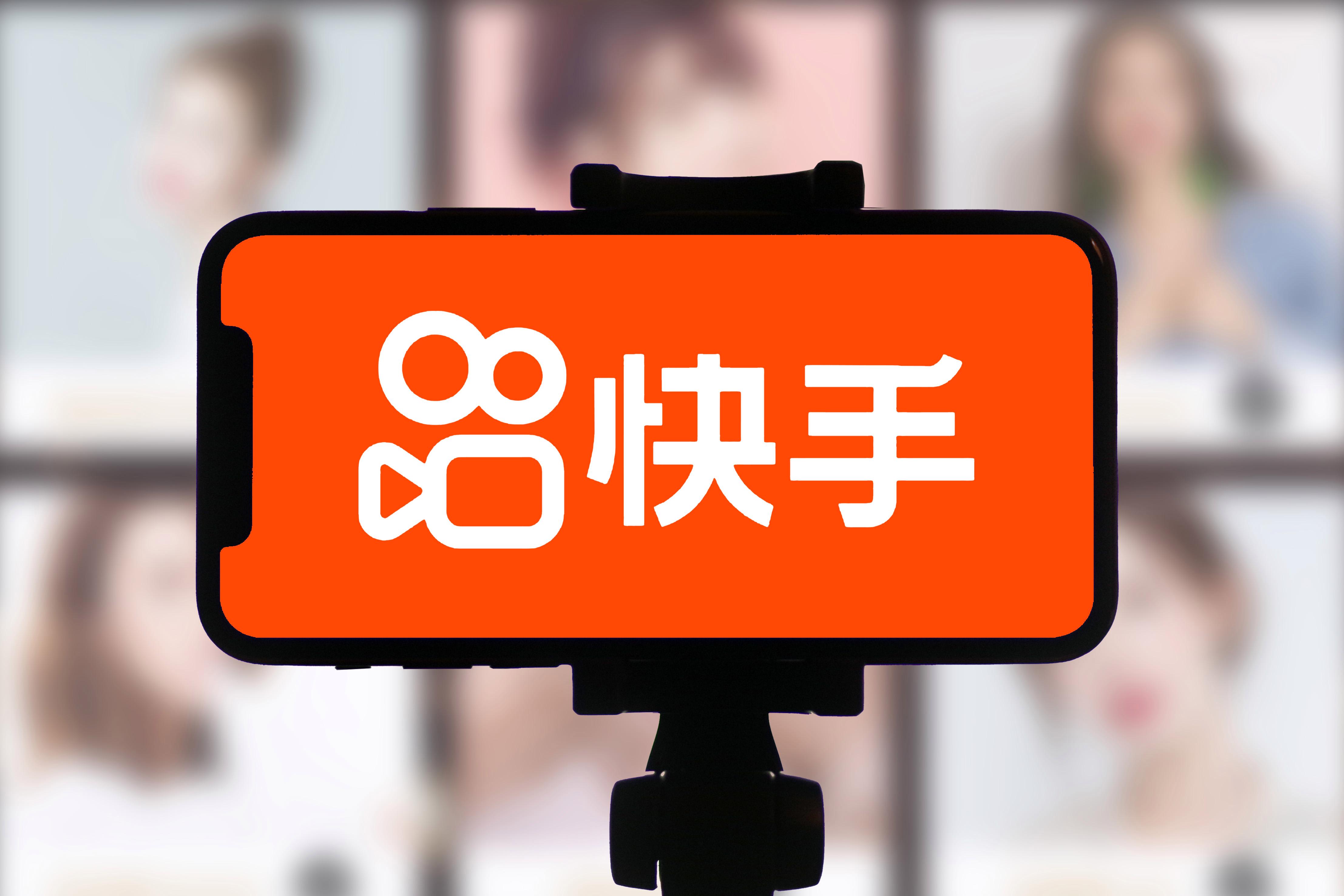 千序云点赞软件_快手点赞软件_大众点评点赞软件