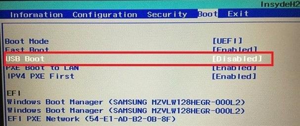 笔记本启动方式没有usb-图1