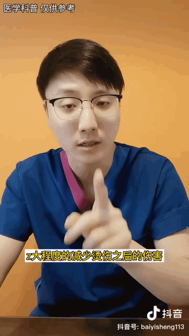 抖音点赞吧_抖音点赞_2020抖音点赞