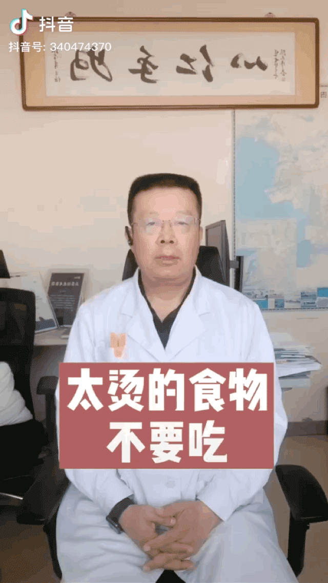 2020抖音点赞_抖音点赞吧_抖音点赞