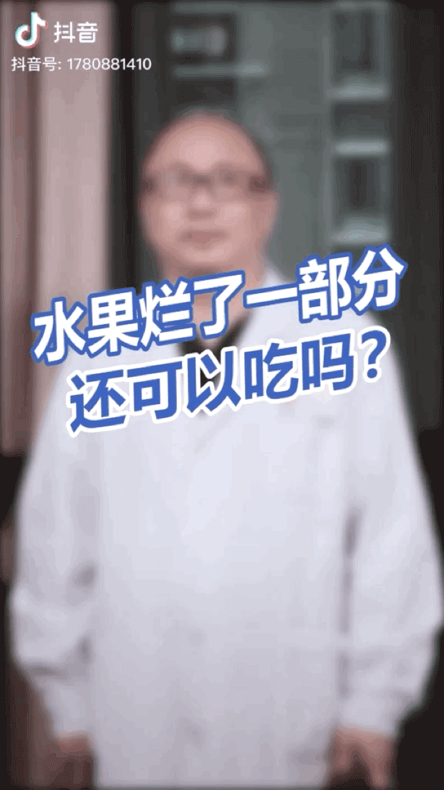 2020抖音点赞_抖音点赞吧_抖音点赞