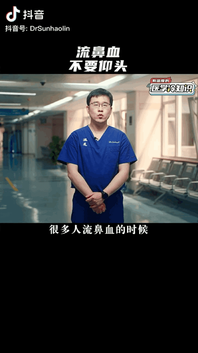 2020抖音点赞_抖音点赞_抖音点赞吧