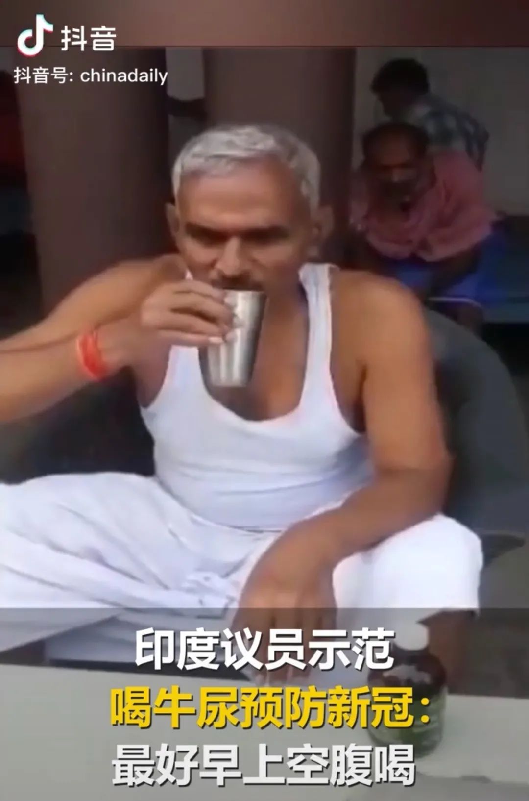 抖音点赞吧_抖音点赞_2020抖音点赞