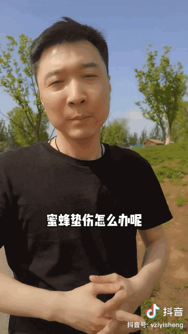 抖音点赞_抖音点赞吧_2020抖音点赞