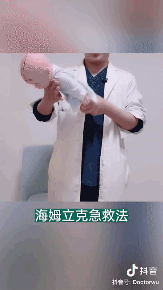 2020抖音点赞_抖音点赞_抖音点赞吧
