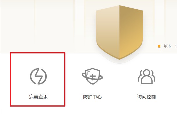 右下角喇叭有个红叉是_win7系统右下角小喇叭不见了_系统喇叭图标