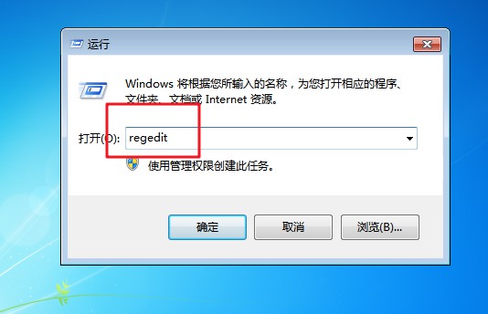 右下角喇叭有个红叉是_系统喇叭图标_win7系统右下角小喇叭不见了