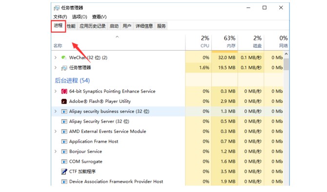 系统喇叭图标_win7系统右下角小喇叭不见了_右下角喇叭有个红叉是