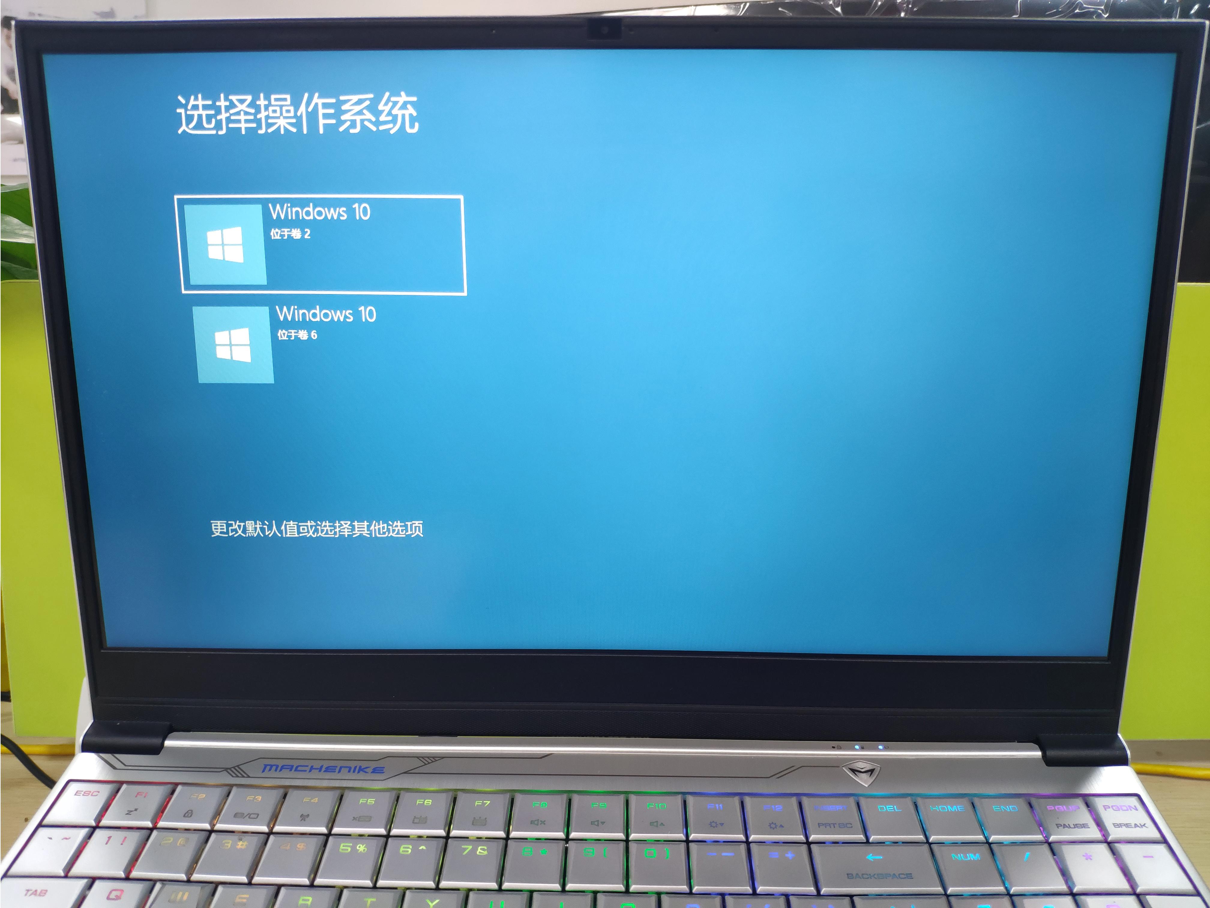 硬盘格式化为什么安装不了_硬盘安装win7没有格式化选项_格式化显示没有磁盘