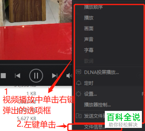 电脑有隐藏的程序运行_电脑怎么隐藏在运行程序_隐藏程序运行电脑怎么打开