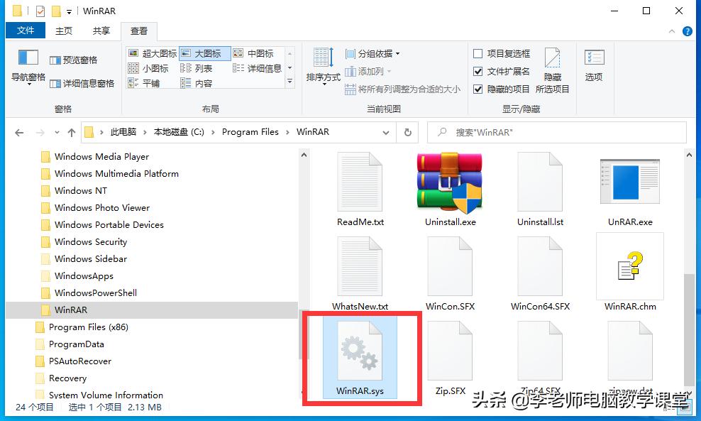 隐藏程序运行电脑怎么打开_电脑怎么隐藏在运行程序_电脑有隐藏的程序运行