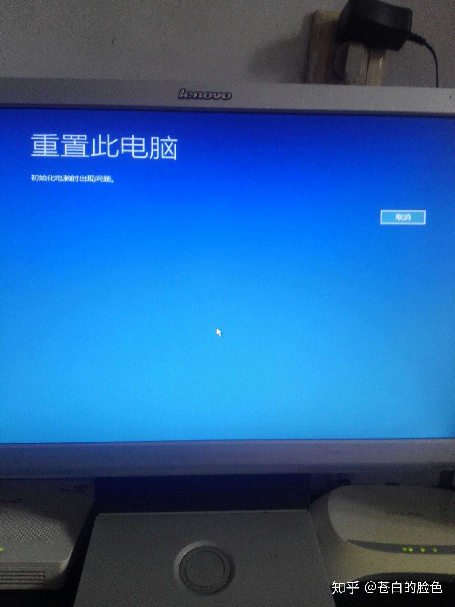 电脑无法重装系统原因_原因重装电脑无法系统还原_电脑重装系统无法重装