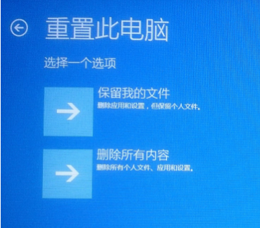 原因重装电脑无法系统还原_电脑无法重装系统原因_电脑重装系统无法重装