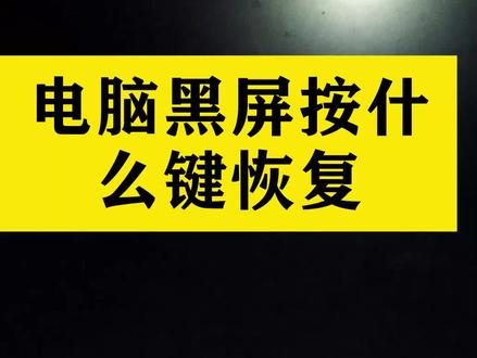 装系统按什么键进入_进入键装按系统没反应了_进入键装按系统按哪个键