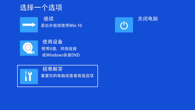 进入键装按系统没反应了_进入键装按系统按哪个键_装系统按什么键进入