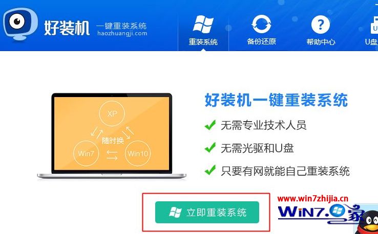 u盘装驱动程序_怎么用u盘安装驱动_u盘驱动安装用哪个软件