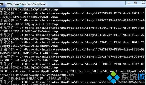 重装系统盘怎么用_用系统盘重装系统步骤_系统盘重装电脑教程