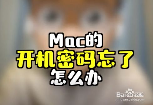 平板电脑系统密码忘记了怎么办_lg平板电脑忘记密码如何恢复系统_平板电脑忘记密码恢复出厂设置