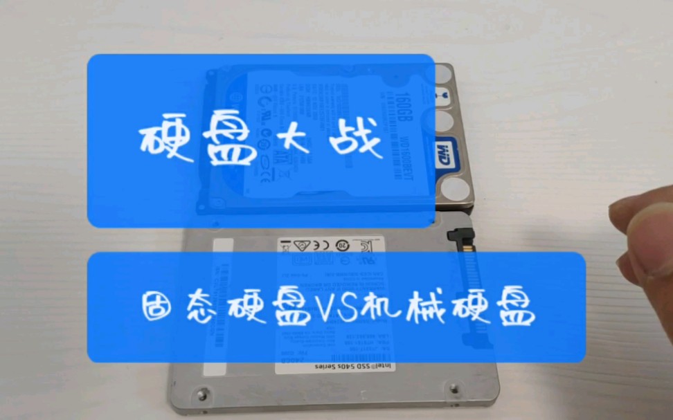 硬盘打开文件很响_响硬盘电脑打开软件时黑屏_电脑打开软件时硬盘吱吱响