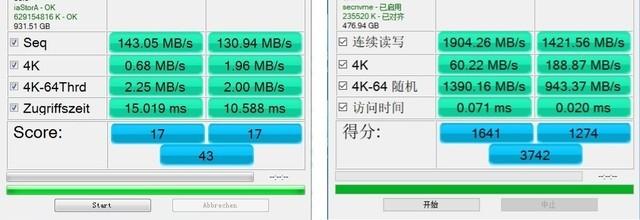 响硬盘电脑打开软件时黑屏_电脑打开软件时硬盘吱吱响_硬盘打开文件很响