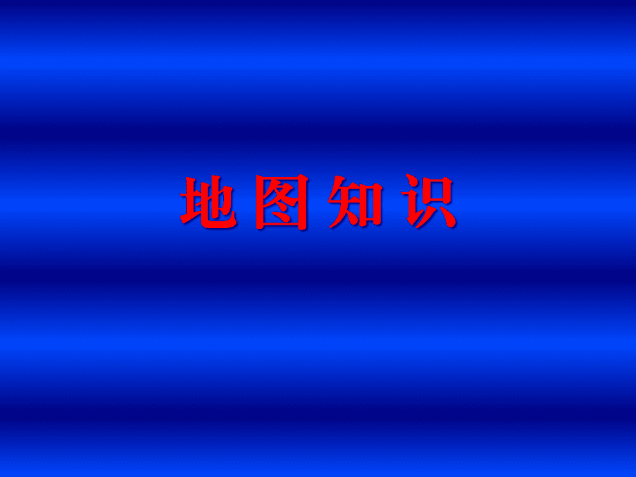 绘图仪输入设备_绘图仪是输入设备吗_仪绘图输入设备是什么