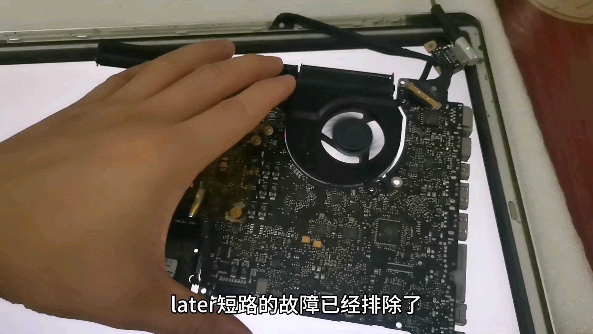 管家慢反应电脑安装后没反应_管家慢反应电脑安装后打不开_安装电脑管家后反应慢