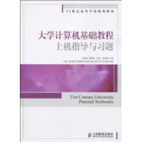 绘图仪输入设备_仪绘图输入设备是什么_绘图仪是输入设备吗