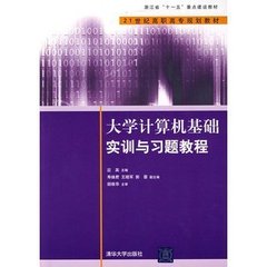 仪绘图输入设备是什么_绘图仪是输入设备吗_绘图仪输入设备