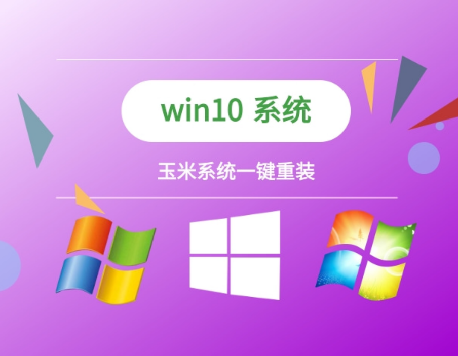 没有系统盘怎么重装系统_重装系统没有系统盘_重装系统没有u盘怎么办