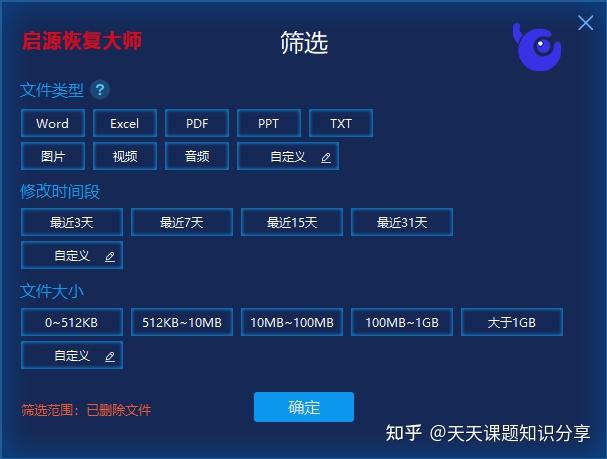 使用u盘之前格式化_格式化u盘前需要使用u盘吗_u盘使用前需要格式化
