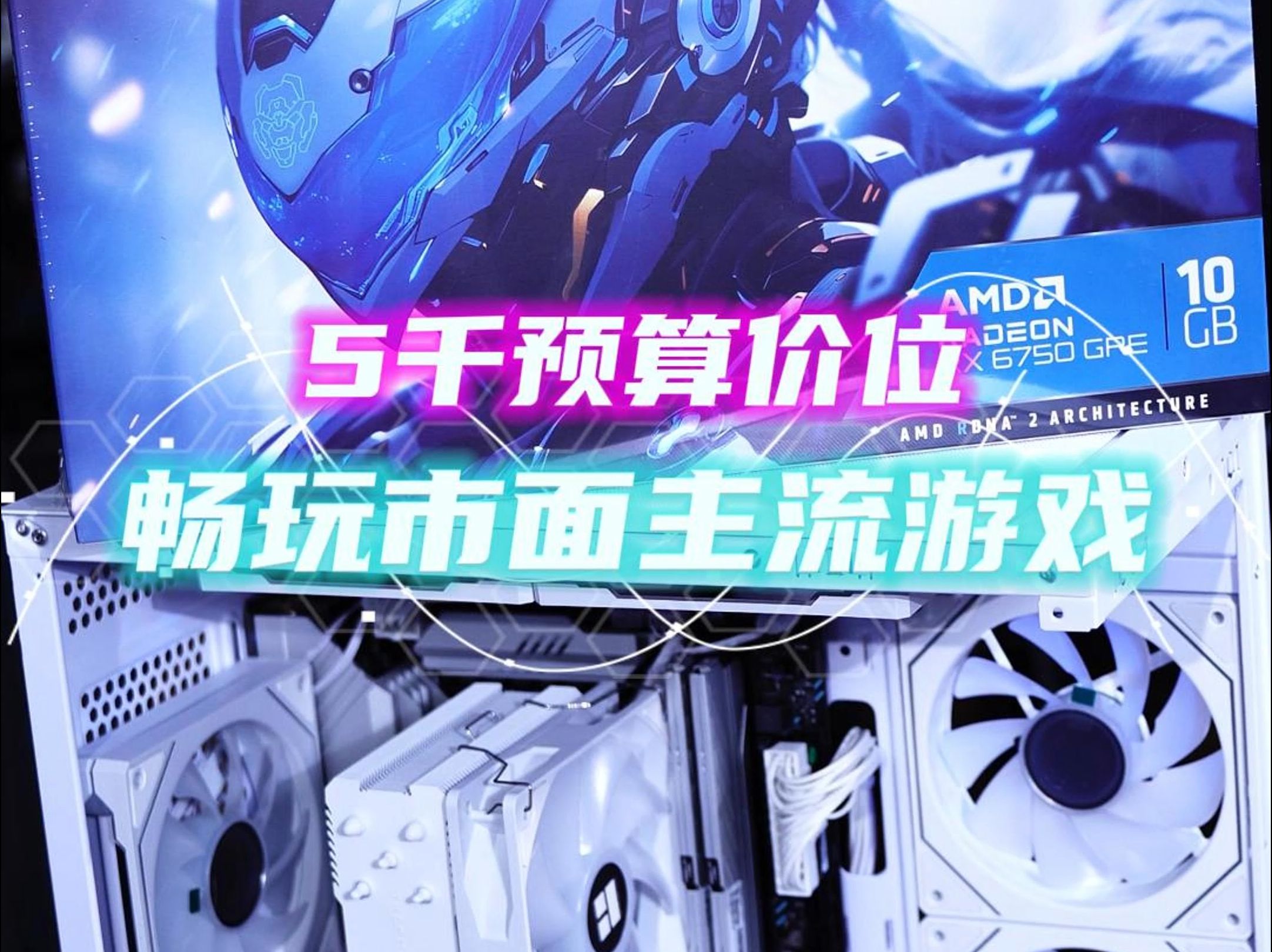 使命召唤游戏需要电脑什么配置_使命召唤配置电脑需要多大内存_使命召唤16电脑需要什么配置