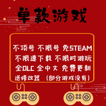 单机开始按钮打开可以删除吗_单机开始按钮可以打开_单机开始按钮打开可以关机吗