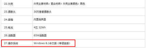 联想装电脑系统怎么装_联想电脑怎么装系统_联想装电脑系统按哪个键