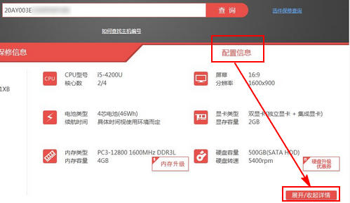 联想装电脑系统按哪个键_联想装电脑系统怎么装_联想电脑怎么装系统