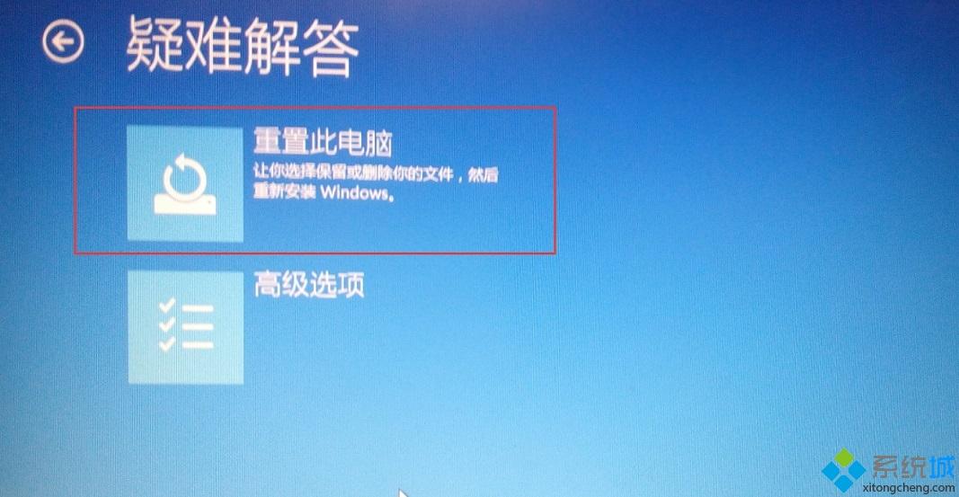 联想装电脑系统怎么装_联想装电脑系统按哪个键_联想电脑怎么装系统