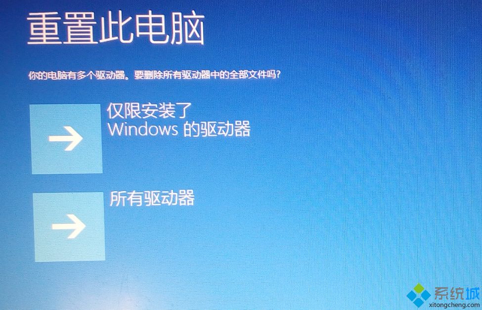 联想装电脑系统按哪个键_联想装电脑系统怎么装_联想电脑怎么装系统