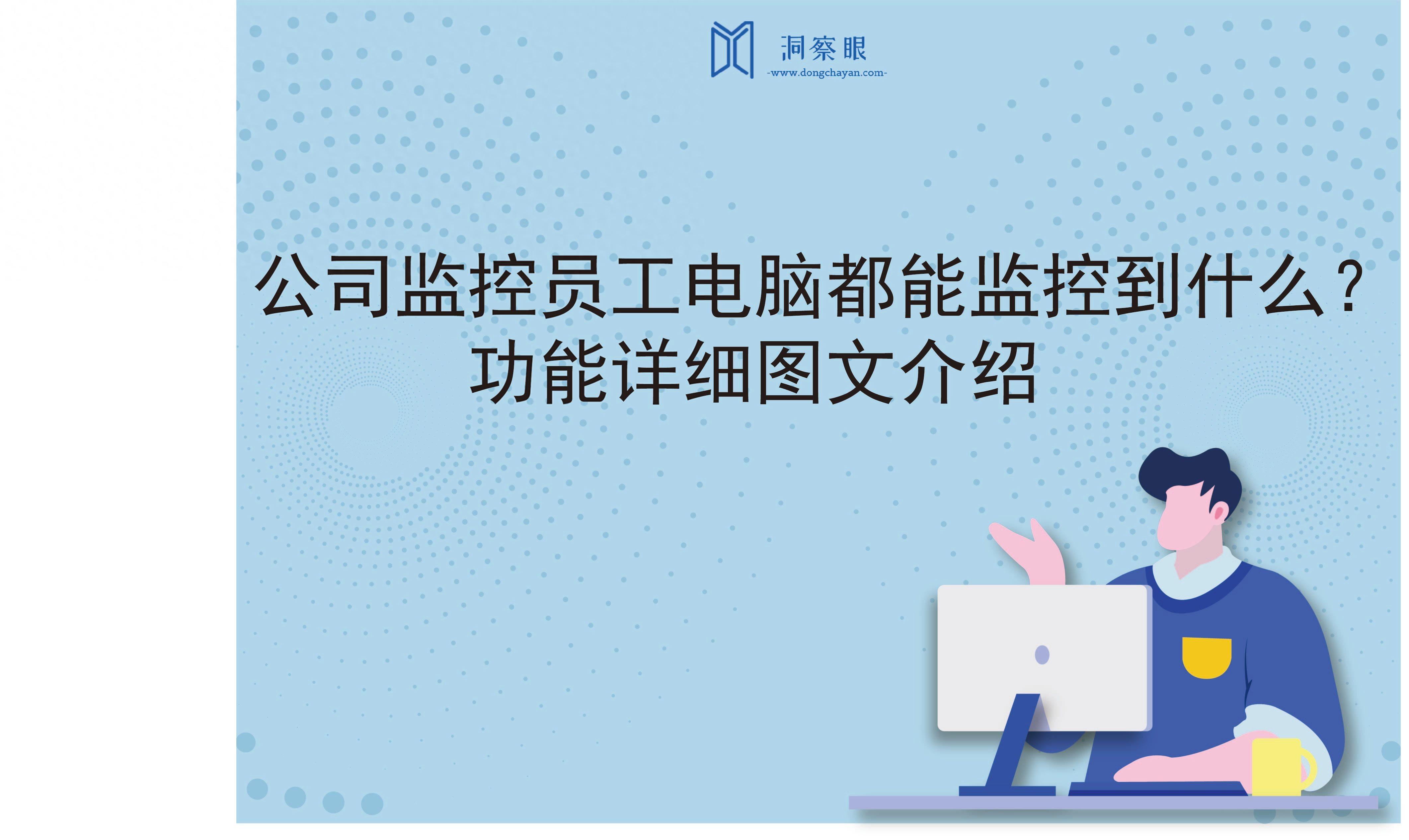 锁屏幕电脑设置时间在哪里_锁屏电脑时间怎么设置_电脑屏幕锁时间设置