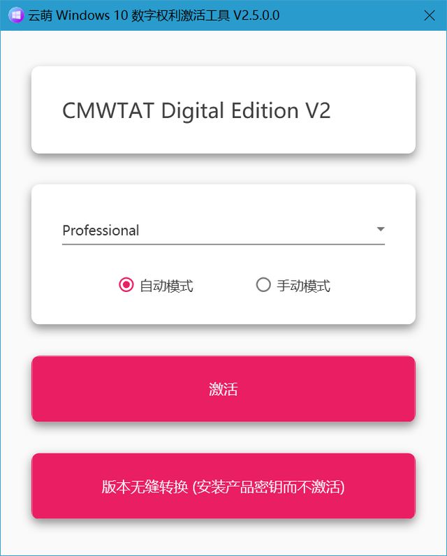 程序组件异常_安装程序集组件时出错_安装程序集组件时出错回滚