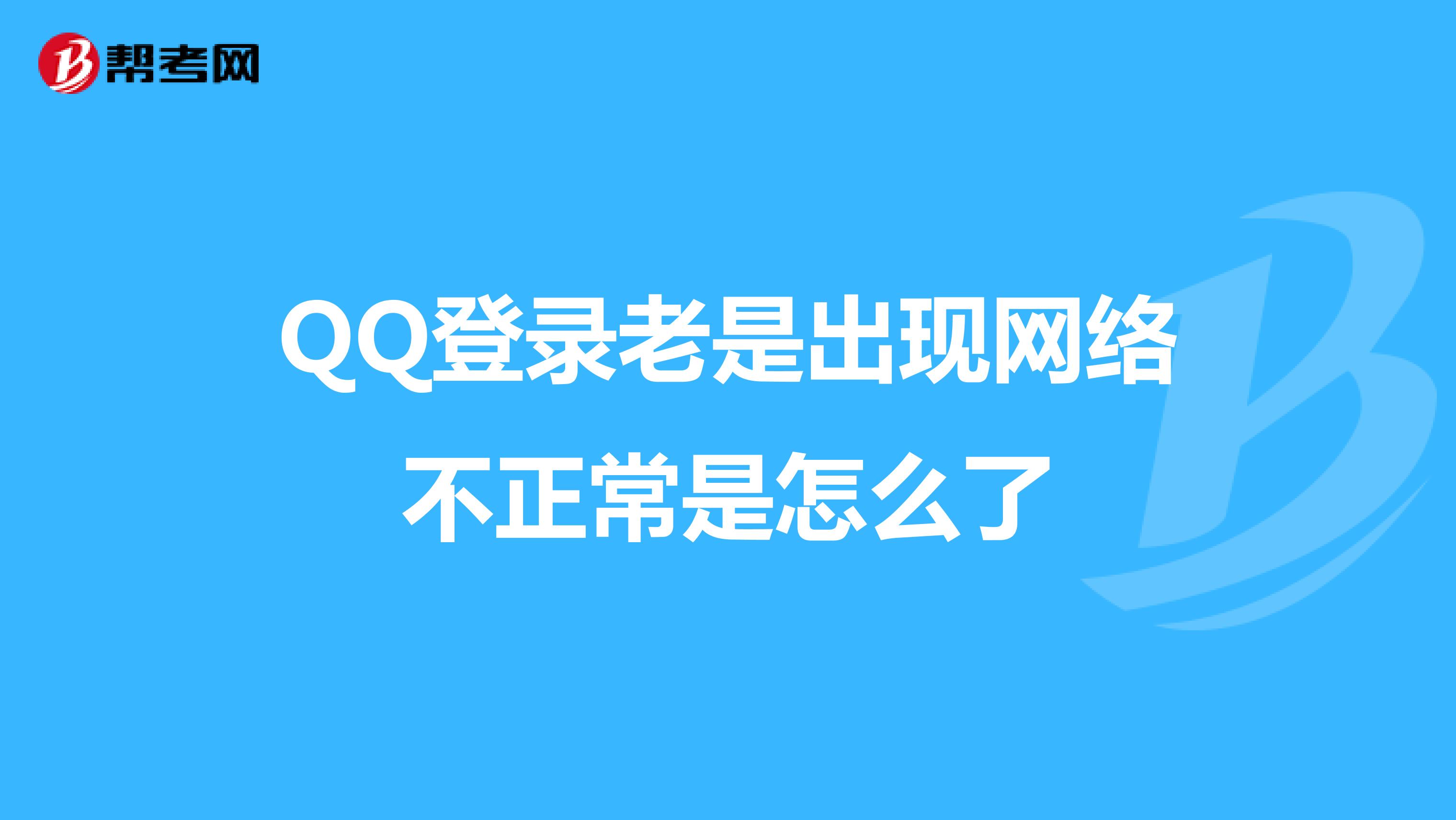 能登录电脑空间用的软件_能登录电脑空间用什么软件_用电脑不能登录空间吗