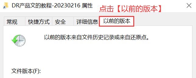 u盘点击恢复后_把启动u盘恢复正常_做了u盘启动盘后恢复