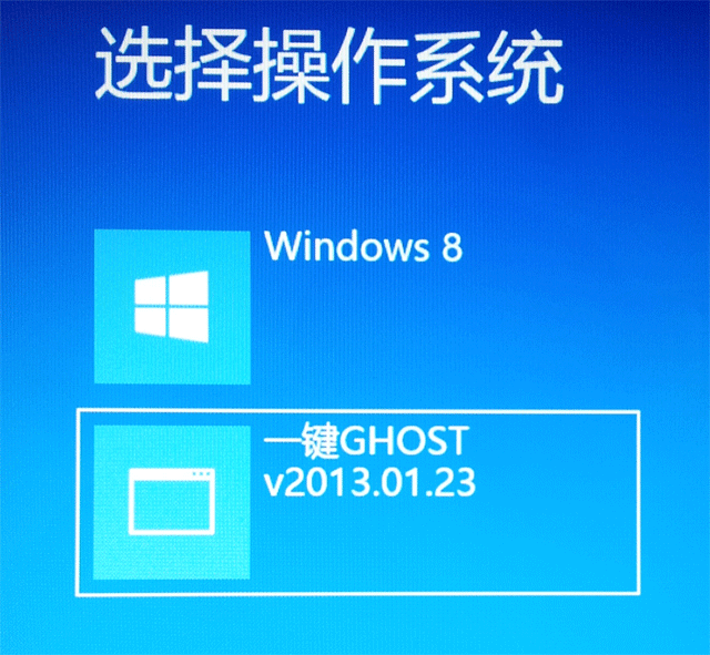 win8打开运行窗口_win8.1下开机运行程序_win8开始程序在哪里