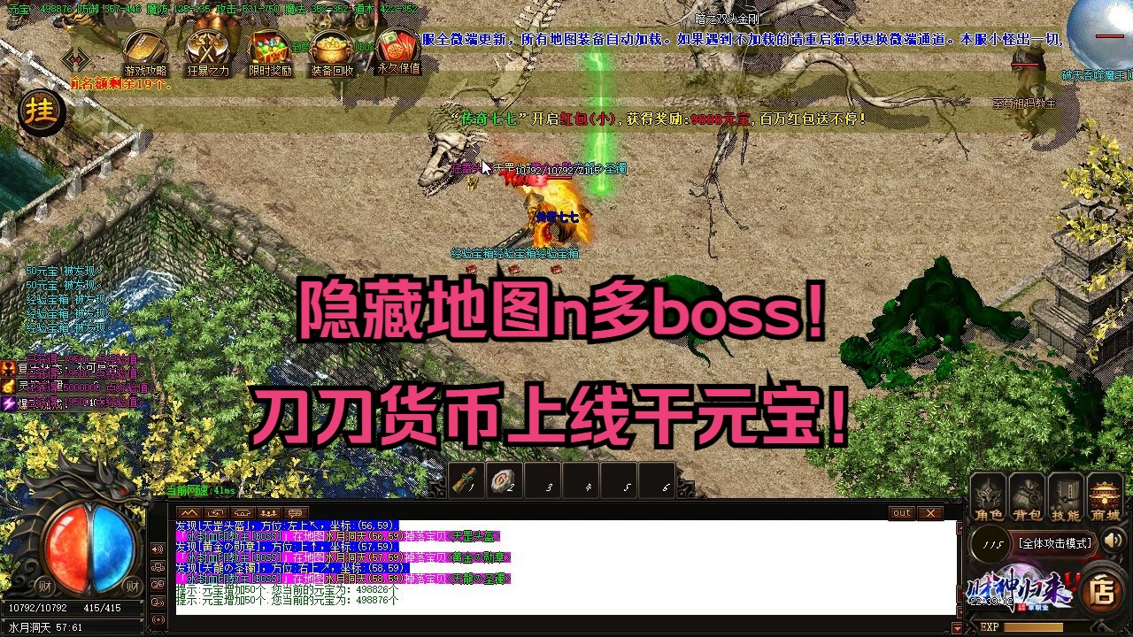 应用程序配置文件_xp由于应用程序配置不正确_应用程序配置错误怎么办