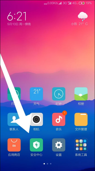 电脑固定时间关机_设定电脑自动关机时间_电脑长时间不动自动关机设置