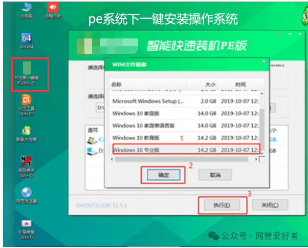 电脑开机后找不到硬盘_开机后硬盘找不到了_开机后硬盘丢失